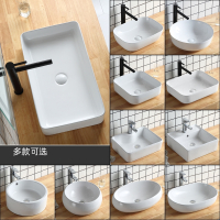 古达陶瓷台上盆家用洗手盆池方形圆形单盆大小尺寸纯白色脸盆面盆套装