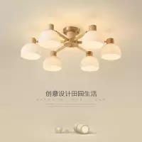 古达客厅灯北欧日式木卧室灯led原木灯具现代简约创意温馨木艺吊灯