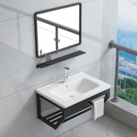 古达挂墙式洗手盆卫生间洗脸盆陶瓷一体阳台洗漱池不锈钢支架加厚