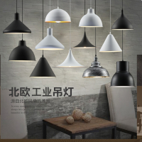 鲸与光工业风吊灯创意个性餐厅灯吧台卧室书房办公室咖啡厅商铺北欧灯具