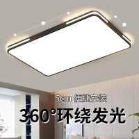 古达客厅灯光谱LED吸顶灯现代简约大气主卧室灯房间灯具