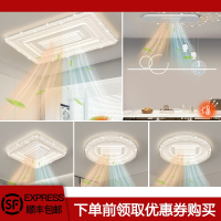 古达无叶风扇灯冷暖客厅灯光谱简约现代餐厅卧室一体吊扇灯吸顶灯