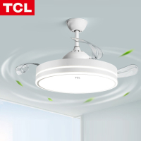 TCL餐厅隐形风扇灯家用一体饭厅吊扇灯现代简约卧室客厅电风扇灯吊灯