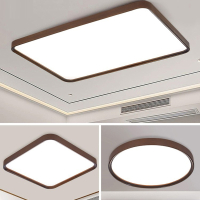 古达新中式吸顶灯木客厅薄胡桃木色现代简约中国风光谱卧室灯具