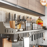 古达免打孔厨房置物架壁挂式多功能筷子刀架家用调料用品大全收纳挂架