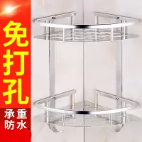 卫生间置物架壁挂厕所三角法耐免打孔墙上浴室卫浴上墙洗发露收纳架