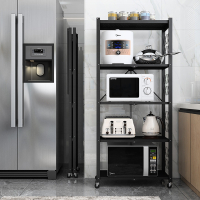 四季沐歌(MICOE)厨房折叠置物架落地式免安装多层烤箱微波炉可移动收纳架