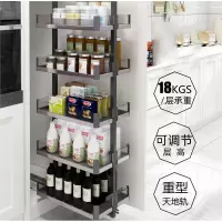 厨房高深拉篮魅扣橱柜玻璃多层高柜抽屉式拉篮立式零食柜重型轨