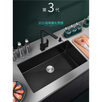 纳米水槽单槽黑色台中台下盆嵌入式洗碗池法耐不锈钢洗菜盆厨房