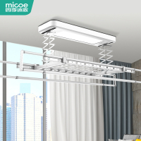 四季沐歌(MICOE)电动晾衣架阳台升降智能遥控声控家用晒衣架自动晾衣杆
