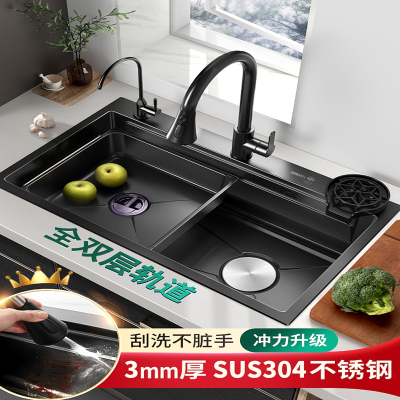 东映之画蜂窝压纹厨房水槽单槽不锈钢洗菜盆多功能大单槽洗菜池洗碗槽
