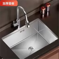 尔沫厨房手工小水槽单槽不锈钢洗菜盆台下盆迷你吧台岛台水池套装