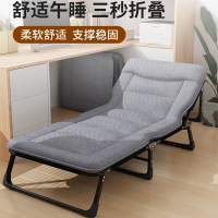 法耐(FANAI)折叠床单人办公室午休神器家用行军简易成人午睡躺椅便携式