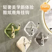 法耐轻奢挂钩粘胶强力承重免打孔浴室卫生间粘钩厨房门后无痕毛巾挂钩