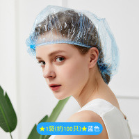 一次性浴帽女防水洗澡做饭防油烟成人厨房淋浴帽沐浴帽子女款头套 1袋(约100只)★蓝色