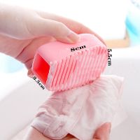 家用搓衣板硅胶可折叠软迷你防滑吸盘洗衣垫学生洗衣家用跪用跪|【粉色】迷你搓衣刷【8*5.5cm】