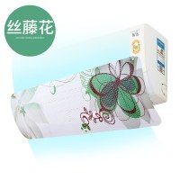 出风口挡板防尘罩防直吹风口空调挡风板挡风壁挂婴幼儿通用遮风板|丝藤花 90*27*0.1cm