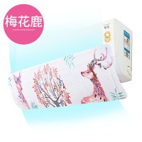 出风口挡板防尘罩防直吹风口空调挡风板挡风壁挂婴幼儿通用遮风板|梅花鹿 90*27*0.1cm