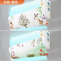 出风口挡板防尘罩防直吹风口空调挡风板挡风壁挂婴幼儿通用遮风板|组合两个装（双鹿+春燕） 90*27*0.1cm
