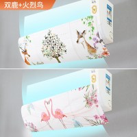 出风口挡板防尘罩防直吹风口空调挡风板挡风壁挂婴幼儿通用遮风板|组合两个装（双鹿+火烈鸟） 90*27*0.1cm