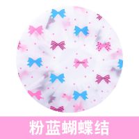 可爱浴室帽厨房防油烟防水成人加厚洗澡帽子浴球浴帽头套儿童女款|粉蓝蝴蝶结 4个装【防水】