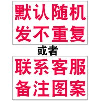 可爱浴室帽厨房防油烟防水成人加厚洗澡帽子浴球浴帽头套儿童女款|自由搭配 6个装【防水】