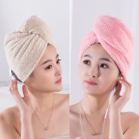 加厚干发帽女吸水速干擦头发包头干发毛巾儿童可爱浴帽束发带|米灰+粉色（2条） 单层加厚