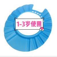 儿童洗头帽硅胶护耳可调节浴帽洗澡神器不下滑宝宝防水洗发神器帽|老款蓝色泡沫浴帽