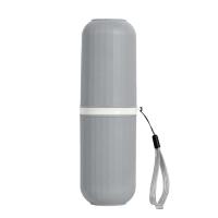 便携式牙缸杯创意简约牙具盒旅游刷牙杯洗漱杯套装收纳盒旅行牙刷|布鲁灰（提绳款）