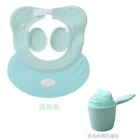 儿童洗发帽宝宝浴帽加大成人岁可调节宝宝硅胶洗头帽1-18防水护耳|硅胶浅蓝猪洗头帽+洗头杯