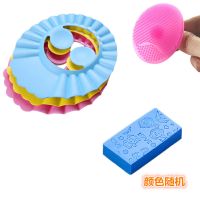 宝宝洗头帽搓澡神器海绵婴儿童防水护耳浴帽可调节加大洗澡洗发帽|3个洗头帽粉黄蓝+搓澡神器+洗头刷