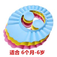 洗澡洗发帽护耳浴帽可调节加大神器海绵婴儿童防水宝宝洗头帽搓澡|三个洗头帽粉黄蓝（带护耳）