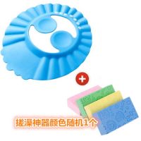 洗澡洗发帽护耳浴帽可调节加大神器海绵婴儿童防水宝宝洗头帽搓澡|蓝色洗头帽+1个搓澡神器+洗头刷