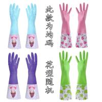 两双送围裙家务防水手套洗衣服手套女橡胶加绒加厚厨房洗碗手套I8|【加绒敞口】长度42CM 2双装【送1条围裙】