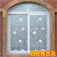 磨砂玻璃贴纸带胶贴膜免胶自粘窗户装饰透光不透明窗花卫生间浴室Y3|白花 45cm宽*2米长/件