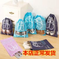 5/10个鞋子收纳袋旅行鞋子收纳神器家用整理的鞋包透明鞋盒装鞋袋V3