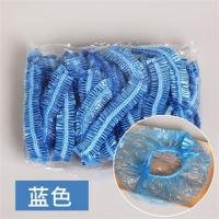 一次性浴帽防水防油条形透明加厚酒店宾馆焗油染发淋浴洗头套D4|蓝色 500只