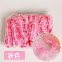 一次性浴帽防水防油条形透明加厚酒店宾馆焗油染发淋浴洗头套D4|粉色 500只