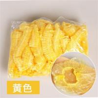 一次性浴帽防水防油条形透明加厚酒店宾馆焗油染发淋浴洗头套D4|黄色 500只