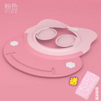 宝宝洗头神器儿童洗发浴帽防水护耳小孩婴幼儿洗澡帽子硅胶可调节|硅胶洗发帽-粉色+搓澡海绵