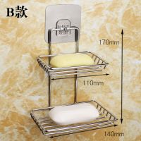 免打孔不锈钢肥皂架肥皂盒浴室单双层香皂盒创意卫生间挂壁香皂架|B款双层无钩【多送一个备用无痕贴】