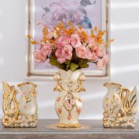 仿真花客厅室内摆设欧式花瓶插花摆件家居餐桌创意装饰品C5|磨砂8寸花瓶带波斯玫莲边+一对小天鹅