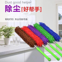 除尘掸家用车用清洁掸子鸡毛掸伸缩掸子布套可拆卸清洗方便O5