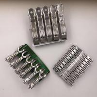 大夹子晾被子晾衣夹晒被子防风夹被夹大号衣服晾晒V5