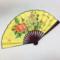 扇子折扇中古典汉服男式随身折叠扇复古手工艺特色礼品水浒A7|牡丹