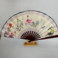 扇子折扇中古典汉服男式随身折叠扇复古手工艺特色礼品水浒A7|白荷花