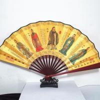 扇子折扇中古典汉服男式随身折叠扇复古手工艺特色礼品水浒A7|五孔子