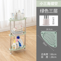 洗发水收纳架放沐浴露的架子卫生间收纳神器浴室拐角置物架落地E2|小号三角架绿三层不锈钢支架