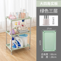 洗发水收纳架放沐浴露的架子卫生间收纳神器浴室拐角置物架落地E2|大号四角架绿三层不锈钢支架