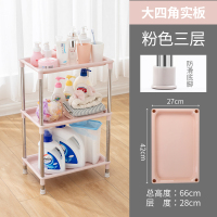 洗发水收纳架放沐浴露的架子卫生间收纳神器浴室拐角置物架落地E2|大号四角架红三层不锈钢支架